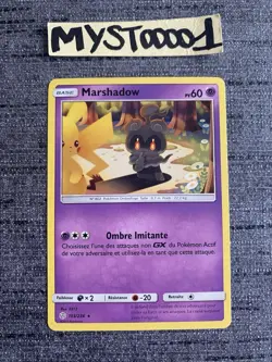 Carte Pokemon Marshadow 103/236 Rare Eclipse Cosmique Francais Occasion - Image 1
