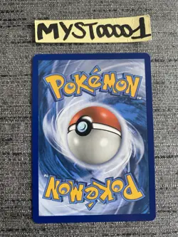 Carte Pokemon Marshadow 103/236 Rare Eclipse Cosmique Francais Occasion - Image 2