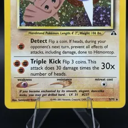 Hitmontop - 3/75 - Pokemon Neo Discovery Unlimited Holo Rare Card WOTC LP - Image 4