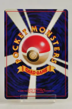 Pokemon card Aerodactyl No.142 Holo Rare Old Back Fossil Japanese 1997 LP - Image 4