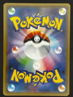 Pokemon Card Volcanion PR 027/094 sm6 Forbidden Light Japanese - Image 2