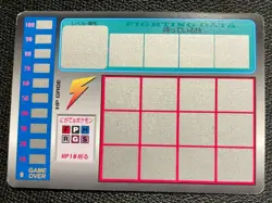 Beedrill Pokemon scratch card TOMY No 15 F/S Japanese back No scratched Rare - Image 2