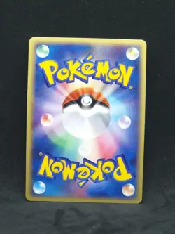 Pokemon Japanese Seven Eleven (7/11) Promo Flygon - 033/ADV-P (NM/M) - Image 2