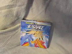 Pokemon Card Game Sun & Moon Enhancement Expansion Pack Sky Legend Booster BOX - Image 4