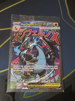 Pokemon TCG Mega Charizard X EX 023 & Oricorio EX 024 UPC Promos SEALED? - Image 1