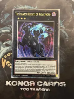 RA02-EN035 "The Phantom Knights of Brea Quarter Century Secret Rare YuGiOh! NEW - Image 1