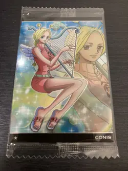 No.8-25 ONE PIECE Wafer Card Part.8 -The Great Pirate of the World- - Image 1
