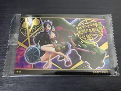 No.8-14 Rare ONE PIECE Wafer Card Part.8 -The Great Pirate of the World- - Image 1
