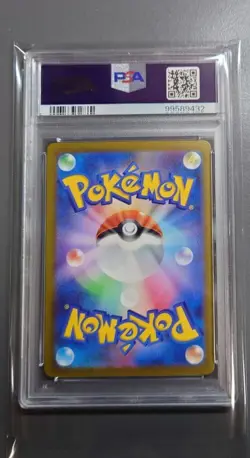 PSA 7 Near Mint Tyranitar 079/071 HOLO Art/JAPANESE Pokemon Clay Burst TCG Card - Image 2
