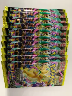 Pokemon Card MEGA Dream ex High Class Pac M2a random 10 packs Japan - Image 5