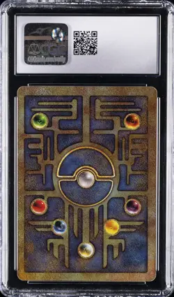 2000 POKEMON MOVIE PROMO, POKEMON MOVIE 2000 ANCIENT MEW CGC 10 GEM MINT - Image 2