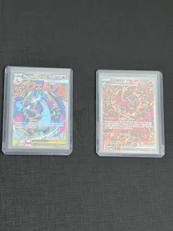 Mega Charizard x ex 023 & Oricorio ex 024 Charizard UPC Promo Pokemon TCG - Image 1
