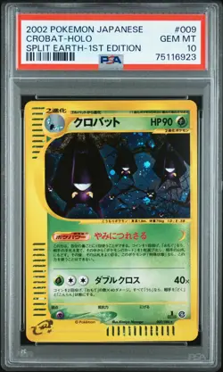 PSA 10 Pokemon 2002 Japanese Split Earth 1st Edition Crobat Holo #009 - Image 1