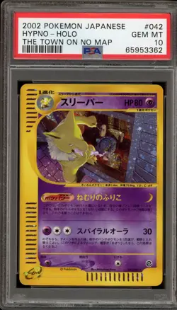 Pokemon Hypno The Town on No Map Unlimited Japanese Holo Rare #042 PSA 10 - Image 1
