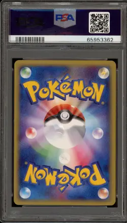 Pokemon Hypno The Town on No Map Unlimited Japanese Holo Rare #042 PSA 10 - Image 2