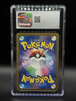 CGC 10 Charmander Holo 001/032 Pokemon Classic Collection 2023 CLL Japanese - Image 2