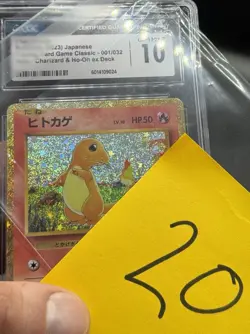 CGC 10 Charmander Holo 001/032 Pokemon Classic Collection 2023 CLL Japanese - Image 3