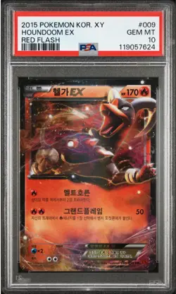 2015 POKEMON XY BREAKTHROUGH #21 HOUNDOOM EX PSA 10 POP 1 KOREAN - Image 1