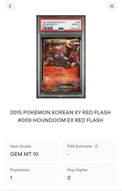 2015 POKEMON XY BREAKTHROUGH #21 HOUNDOOM EX PSA 10 POP 1 KOREAN - Image 2