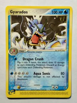 Gyarados - Ex Dragon 32/97 2003 - E Reader - Pokemon TCG - NM - Image 1
