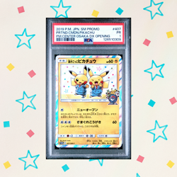 2019 POKEMON JPN SM PROMO #407 PRETEND COMEDIAN PIKACHU-HOLO PSA 1 POOR - Image 1