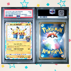 2019 POKEMON JPN SM PROMO #407 PRETEND COMEDIAN PIKACHU-HOLO PSA 1 POOR - Image 2