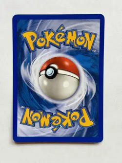 Miltank - Aquapolis 94/147 2002 - E Reader - Pokemon TCG - WOTC - Reverse Holo - Image 2