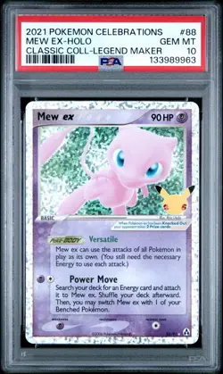 2021 POKEMON CELEBRATIONS CLASSIC COLLECTION #88 MEW EX-HOLO PSA 10 - Image 1