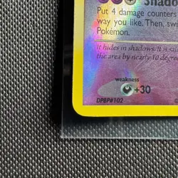 2007 Pokemon Diamond & Pearl #27/130 Gengar Reverse Holo LP - Image 5