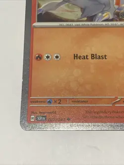 [Stamped] Reshiram 22/142 Stellar Crown Stamped Cosmo Foil - Pokemon TCG Promo - Image 3