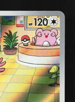 Chansey 113/101 LP Mask of Change Japanese Pokemon Card TCG - Image 5