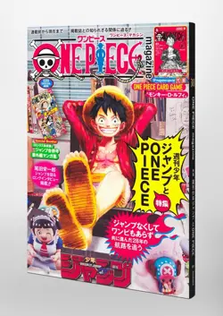 Set of 5 Monkey D Luffy SR ST21-014 Promo ONE PIECE Magazine Card Only Japanese - Image 4