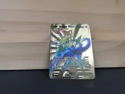 Pokemon 10000point Metal Cards TCG Arceus VMAX Golden Pokemon Gifts For Kids. - Image 4