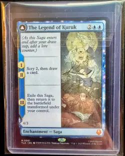 The Legend of Kuruk - 0061 - Avatar: The Last Airbender TLA - MTG NM/M - Image 1