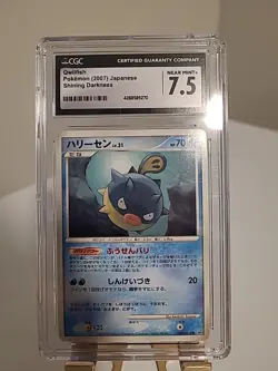 2007 POKEMON QWILFISH DPBP 218 - JAPANESE SHINING DARKNESS - CGC 7.5 - Image 1