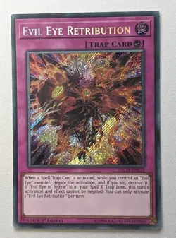 Yugioh Evil Eye Retribution INCH EN039 Secret Rare 1st ED - Image 2