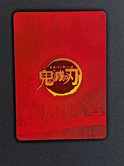 Shinobu Kocho Premium Goddess Story Waifu Anime Trading Card SR Demon Slayer - Image 2