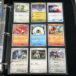 Pokemon Vintage Mixed Lot of Cards Holos Binder Page Magmar EX - Image 5
