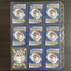 Pokemon Collection Mixed 🔥 Lot of Cards w/ Binder Pages - Image 2
