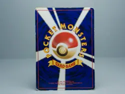 Slowking Southern Island 1999 Pokemon Card Japanese - Image 4