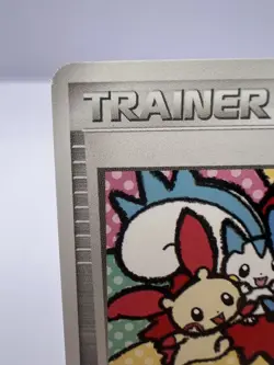 Pokemon Card Touch Exchange! DP Tag Battle Road Prize Promo Japanese - Image 2
