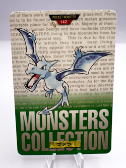 Pokemon Card Aerodactyl Bandai Carddass Red Green 2 Set 1997 Japanese - Image 2