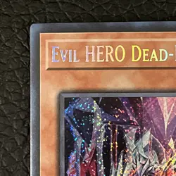 Evil HERO Dead-End Prison SUDA-EN002 Secret Rare 1st Ed NM Yugioh Card - Image 2