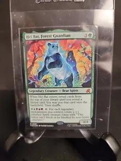 MTG Avatar Eternal Jumpstart M Hei Bai, Forest Guardian #0139 (Pack Fresh) - Image 1