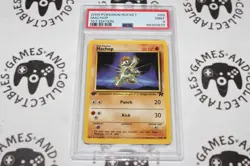 Machop #59/82 - 1st Edition - PSA 9 - Pokemon TCG Team Rocket - Image 1