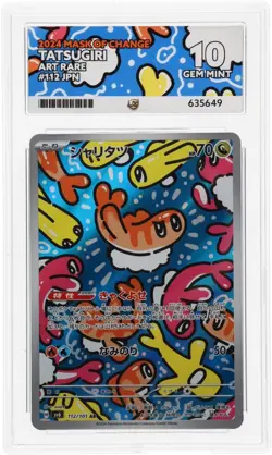 ACE 10 - Tatsugiri - 112/101 - Mask of Change - Japanese Pokemon TCG - Image 1