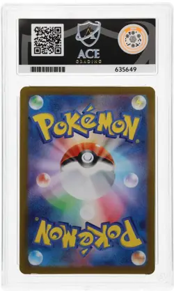 ACE 10 - Tatsugiri - 112/101 - Mask of Change - Japanese Pokemon TCG - Image 2