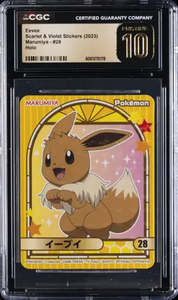2023 POKEMON SCARLET & VIOLET STICKERS MARUMIYA HOLO #28 EEVEE CGC 10 PERFECT - Image 1