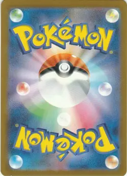 Charizard / Glurak ex sv2a 185 - Pokemon Card 151 - Full Art Ultra Rare TCG JAP - Image 2
