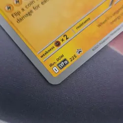 Pokemon TCG - Pikachu SVP 225 - World Championship 2025 Stamp - Black Star Promo - Image 3